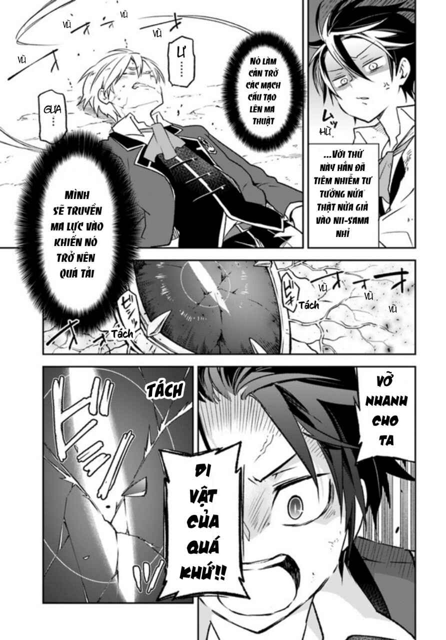 Henkyou-gurashi no Maou, Tensei Shite Saikyou no Majutsushi ni Naru Chapter 12 - Page 11