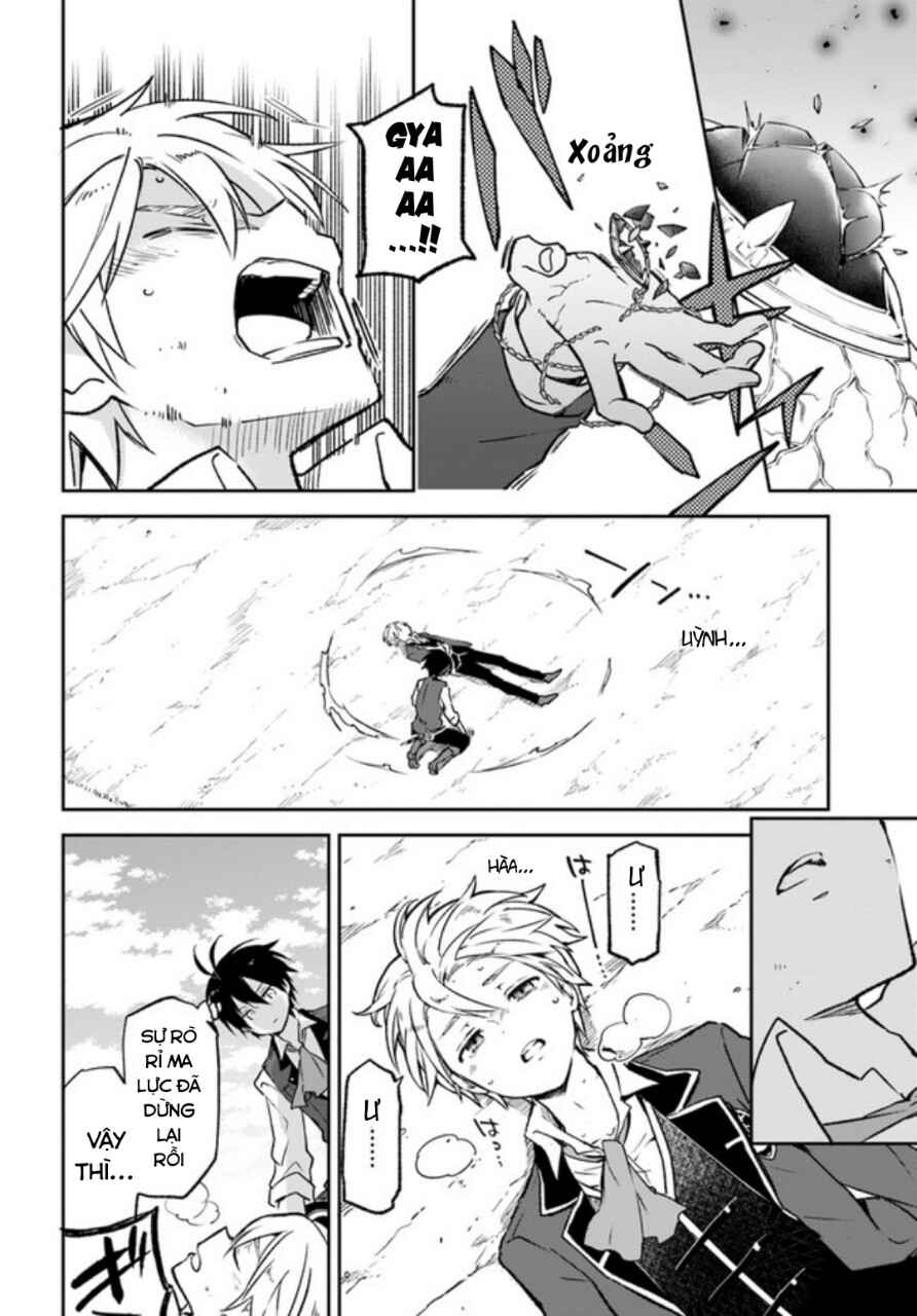 Henkyou-gurashi no Maou, Tensei Shite Saikyou no Majutsushi ni Naru Chapter 12 - Page 12