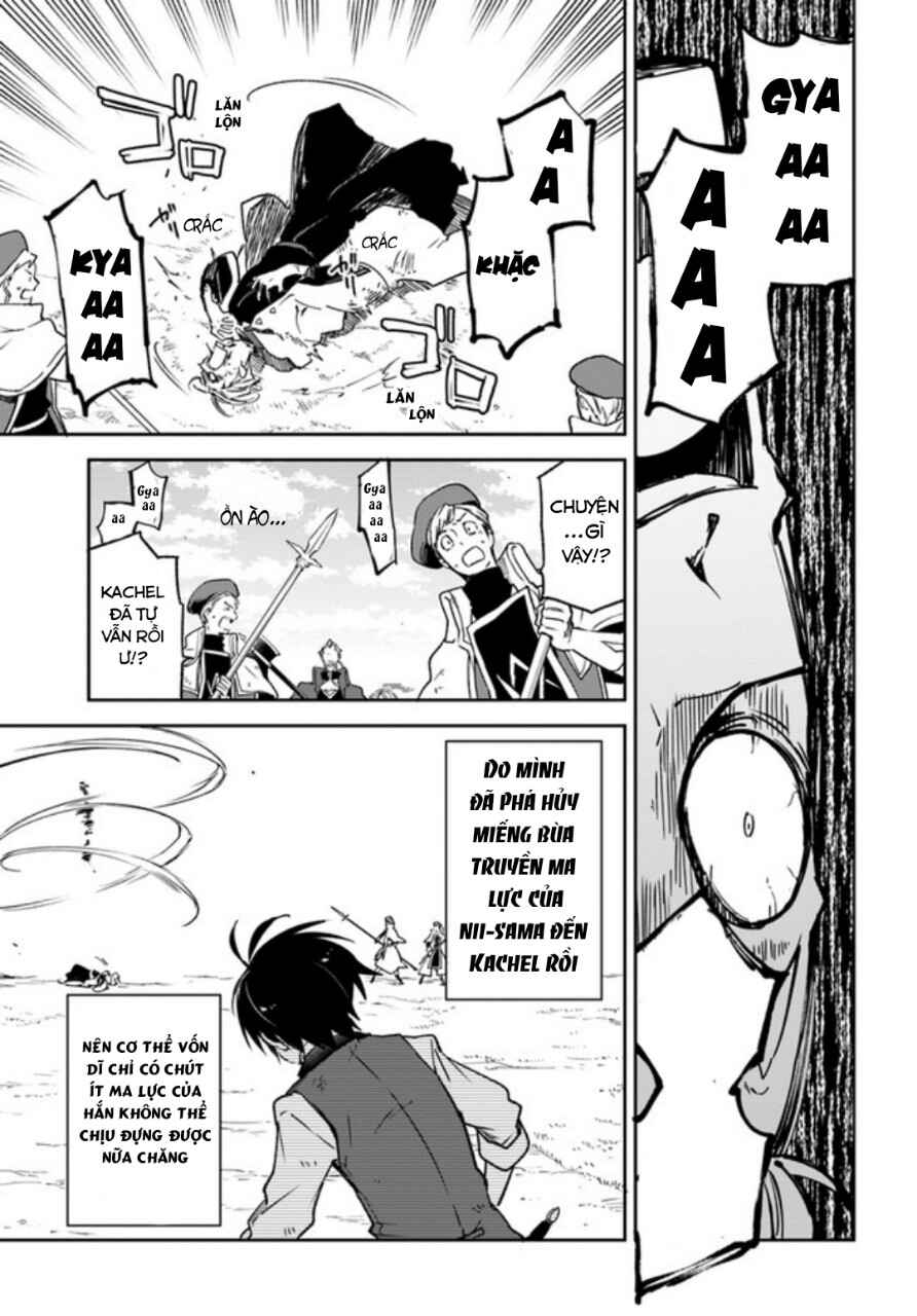 Henkyou-gurashi no Maou, Tensei Shite Saikyou no Majutsushi ni Naru Chapter 12 - Page 13