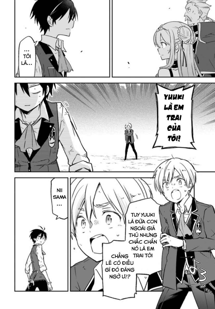 Henkyou-gurashi no Maou, Tensei Shite Saikyou no Majutsushi ni Naru Chapter 12 - Page 16