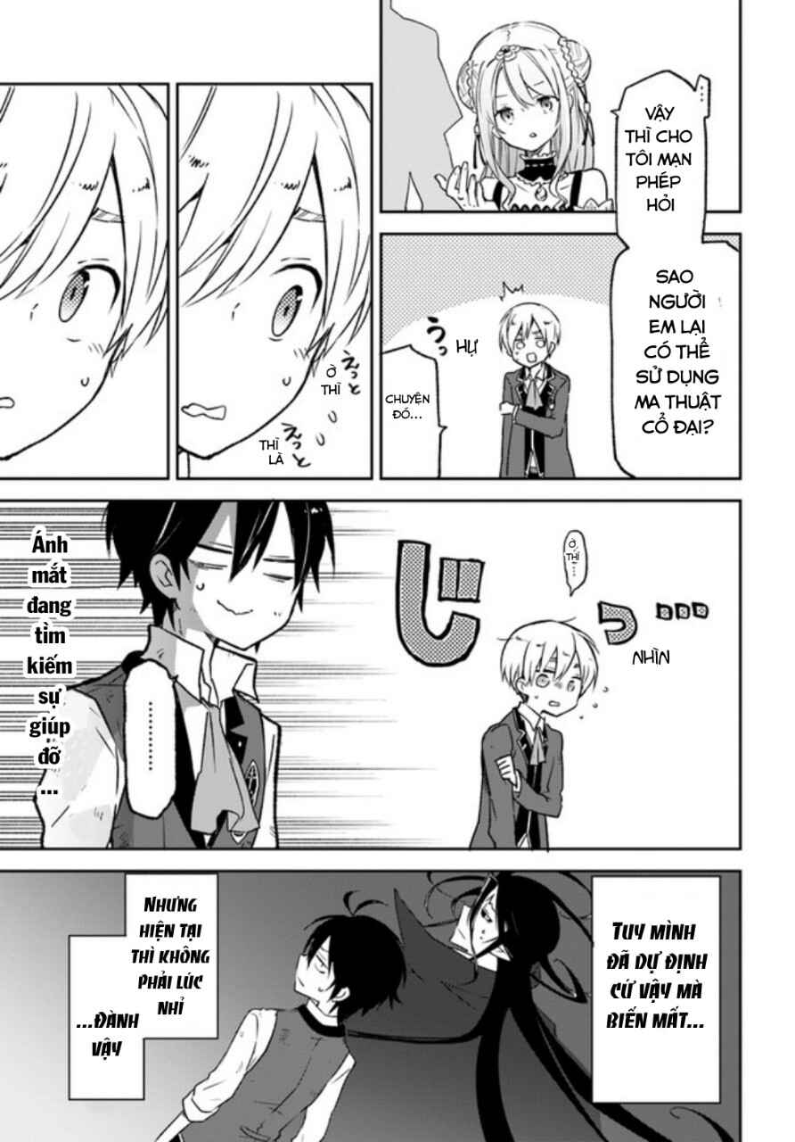 Henkyou-gurashi no Maou, Tensei Shite Saikyou no Majutsushi ni Naru Chapter 12 - Page 17