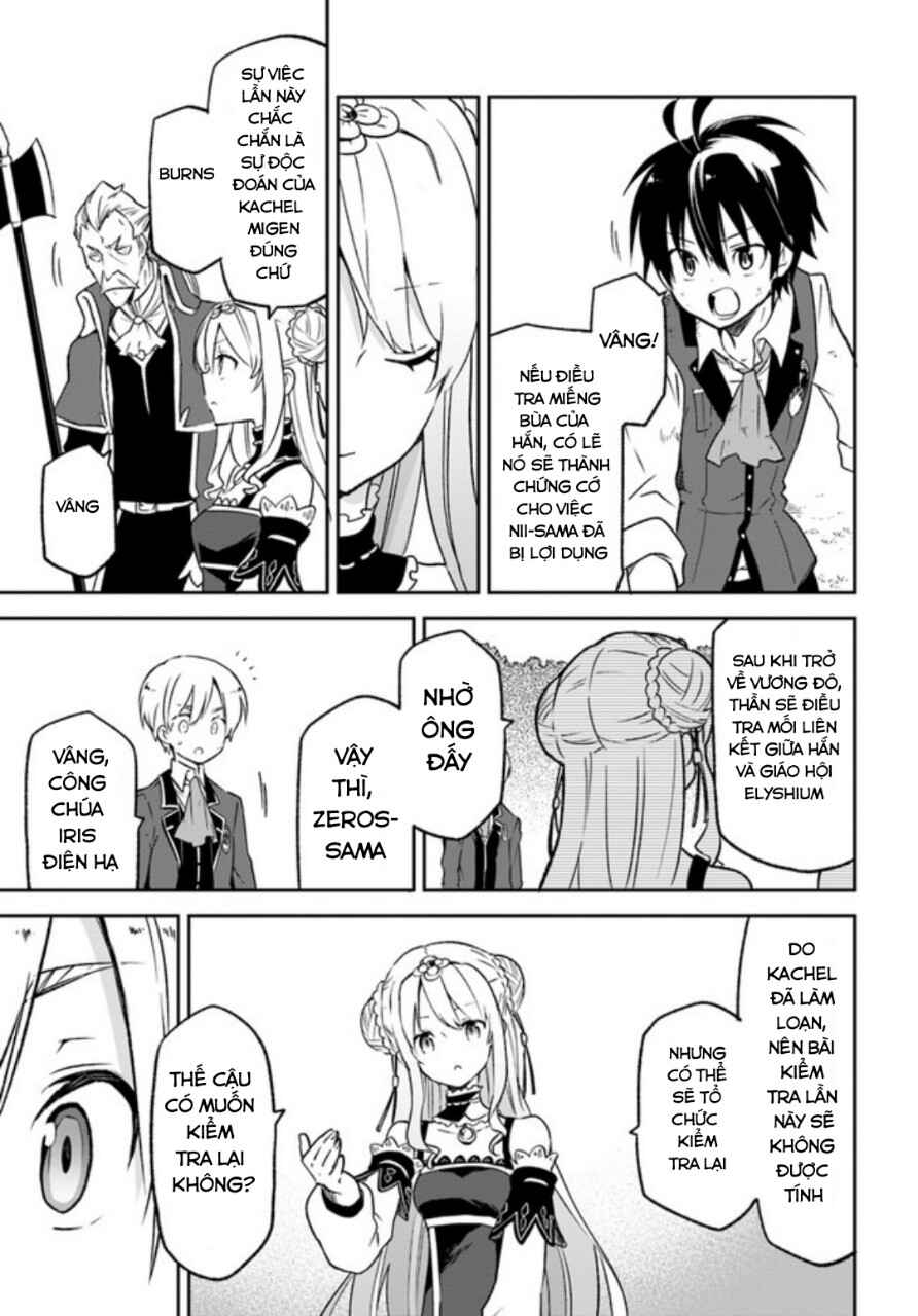 Henkyou-gurashi no Maou, Tensei Shite Saikyou no Majutsushi ni Naru Chapter 12 - Page 21