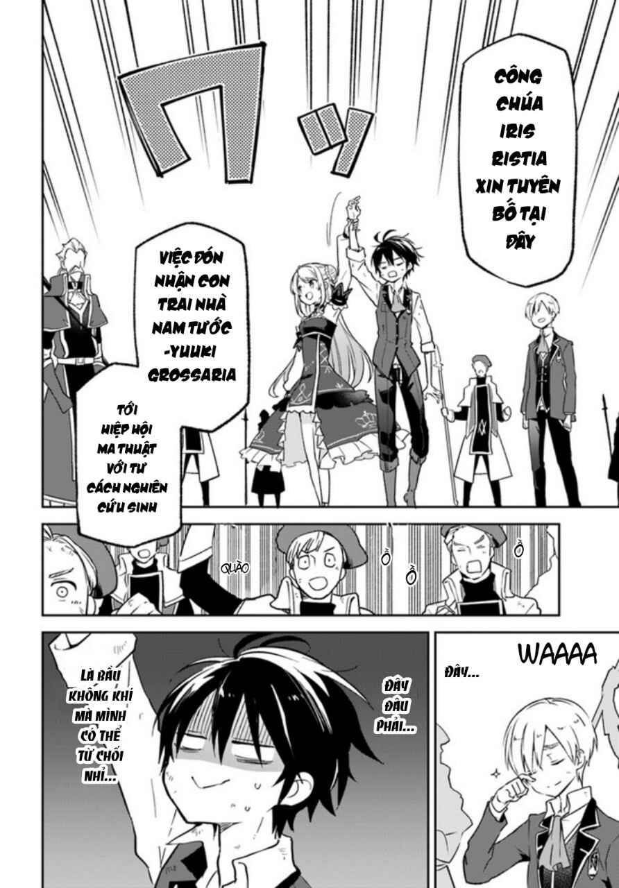 Henkyou-gurashi no Maou, Tensei Shite Saikyou no Majutsushi ni Naru Chapter 12 - Page 24