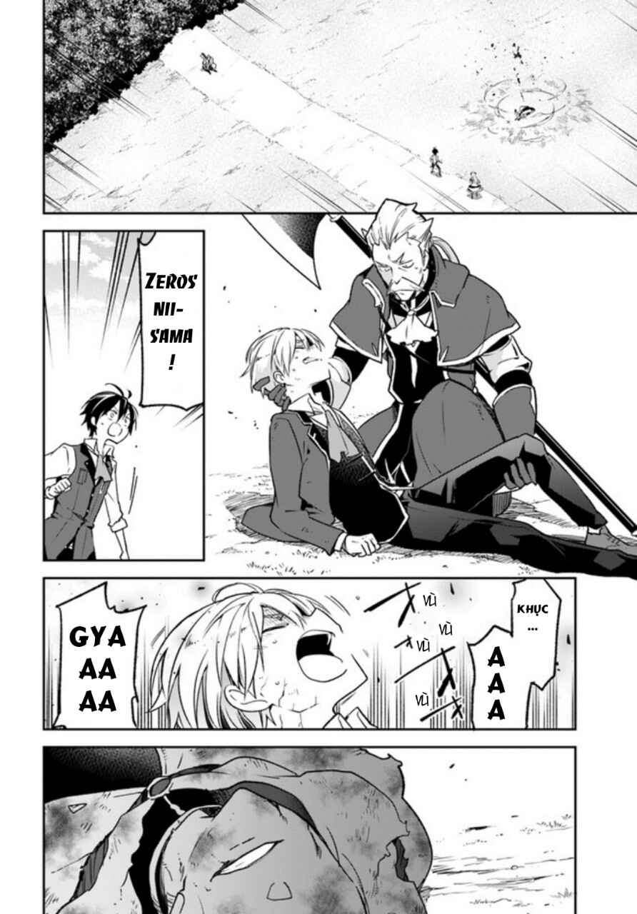 Henkyou-gurashi no Maou, Tensei Shite Saikyou no Majutsushi ni Naru Chapter 12 - Page 4