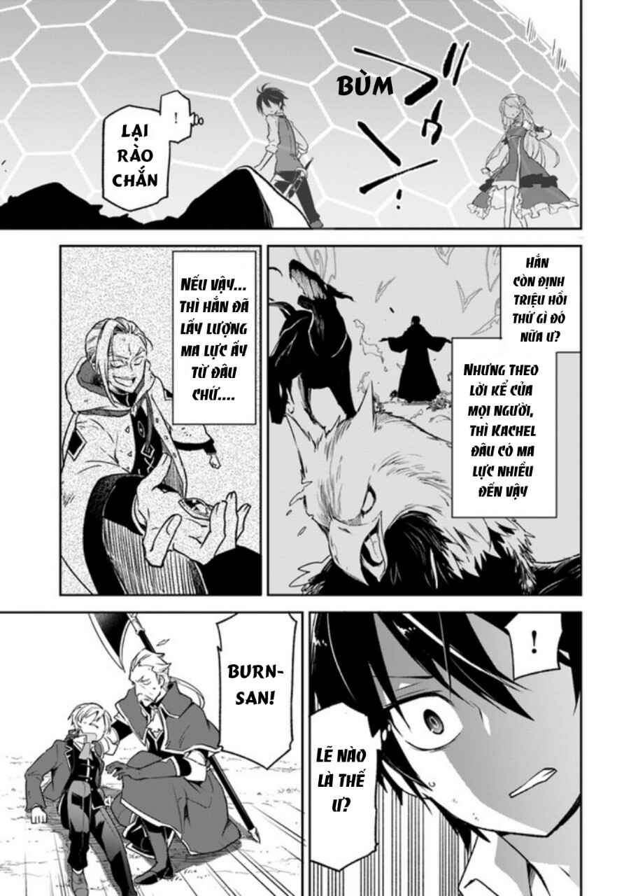 Henkyou-gurashi no Maou, Tensei Shite Saikyou no Majutsushi ni Naru Chapter 12 - Page 5