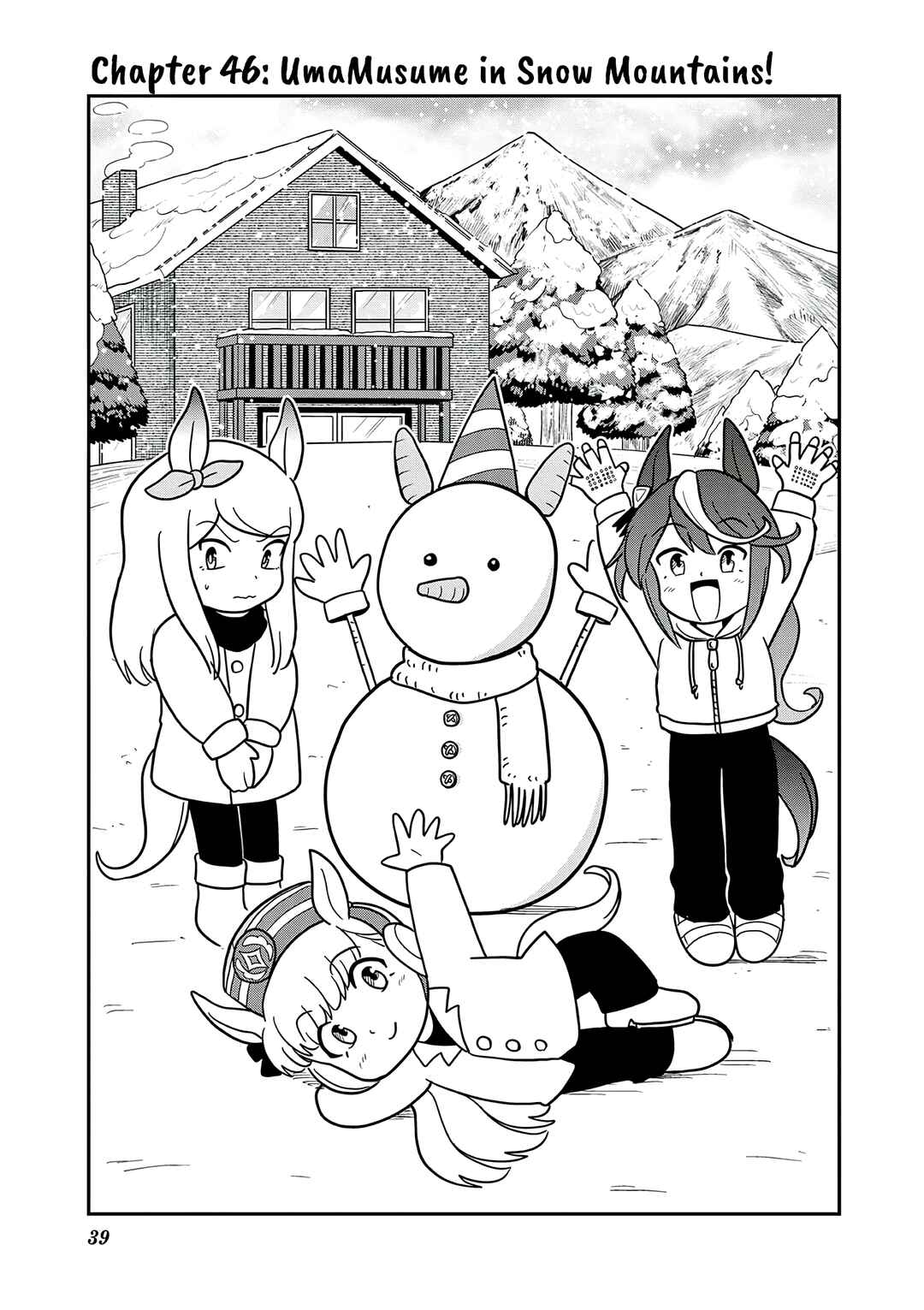Umamusume - Pretty Derby PisuPisu☆SupiSupi - Golshi-chan Chapter 46 - Page 1