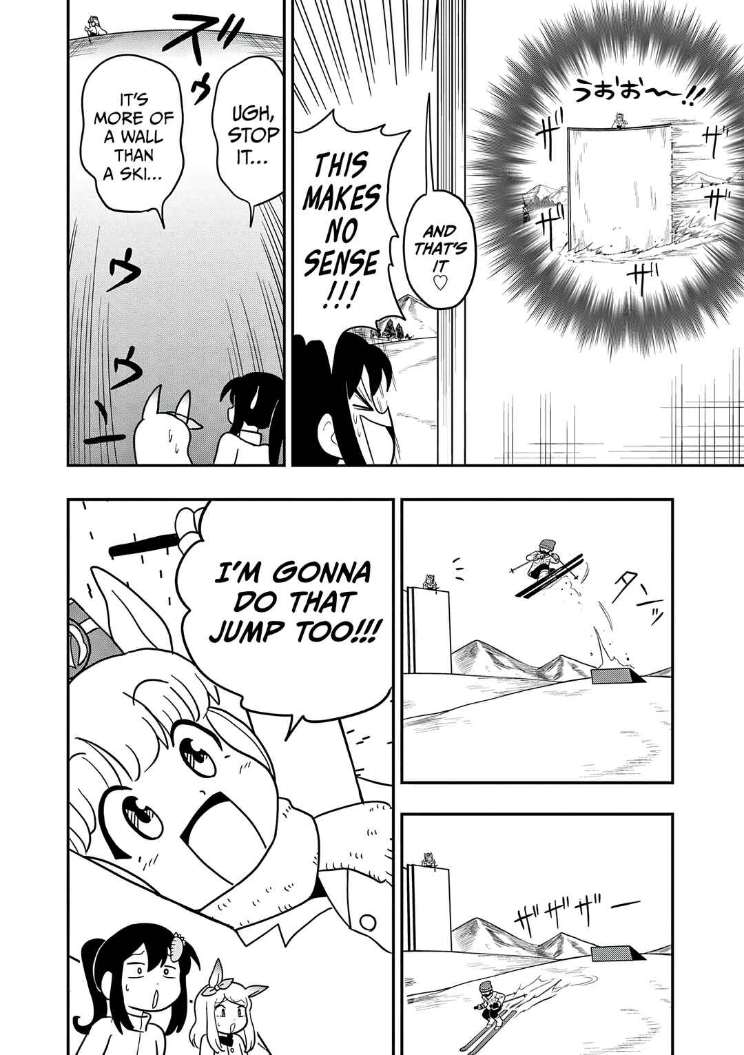 Umamusume - Pretty Derby PisuPisu☆SupiSupi - Golshi-chan Chapter 46 - Page 10