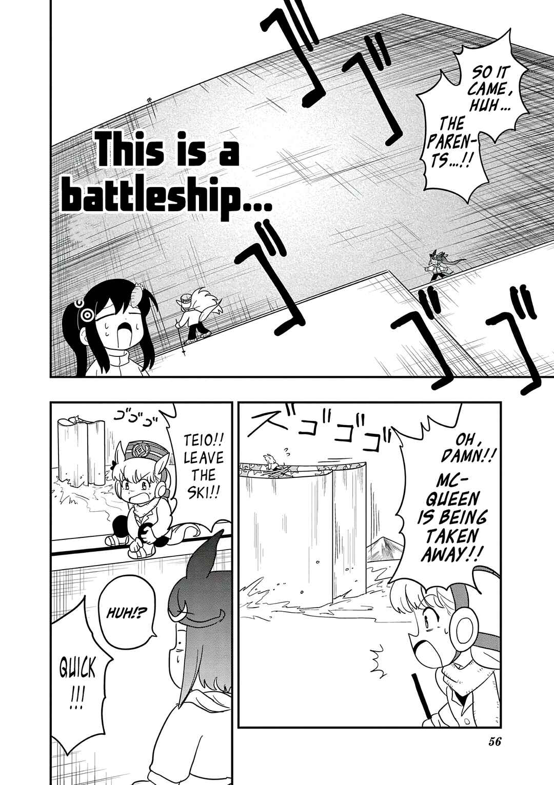 Umamusume - Pretty Derby PisuPisu☆SupiSupi - Golshi-chan Chapter 46 - Page 18