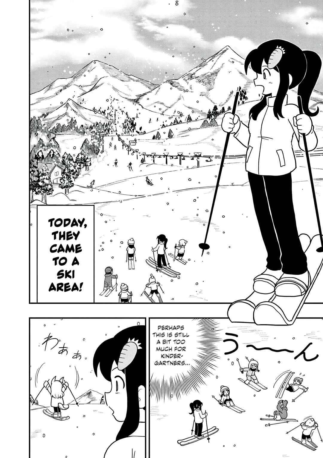 Umamusume - Pretty Derby PisuPisu☆SupiSupi - Golshi-chan Chapter 46 - Page 2