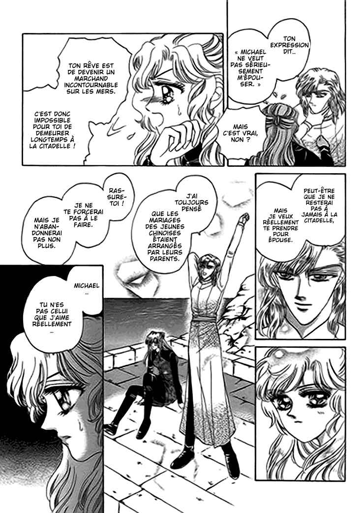 Spirit of the Ocean Chapter 12 - Page 35