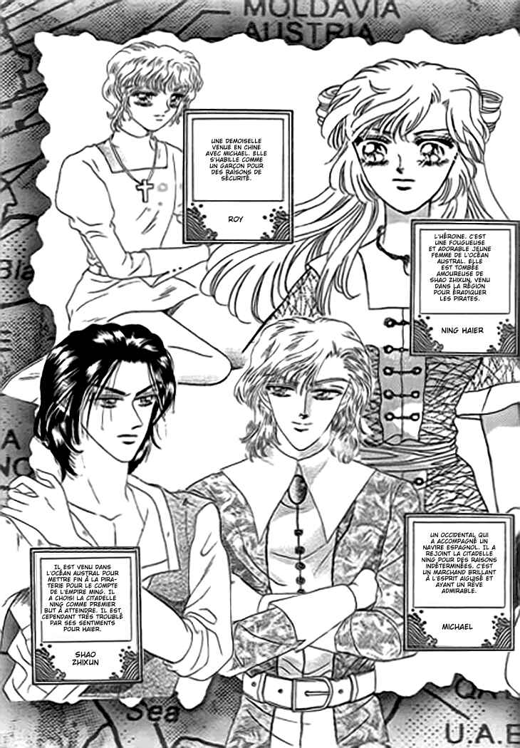 Spirit of the Ocean Chapter 12 - Page 5