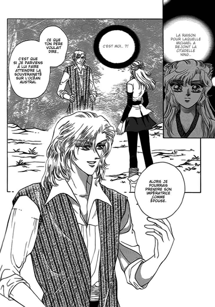 Spirit of the Ocean Chapter 12 - Page 8
