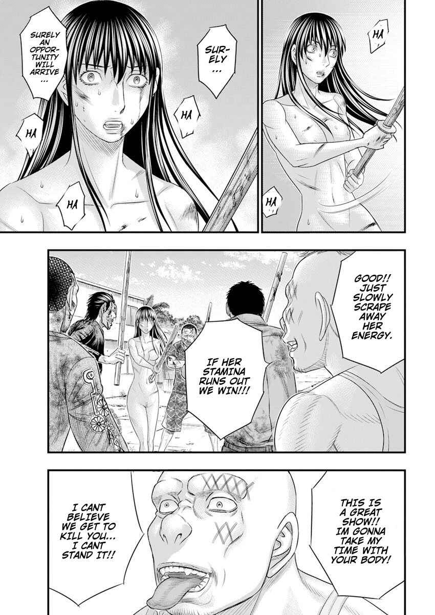 Muhoutou Chapter 43 - Page 17