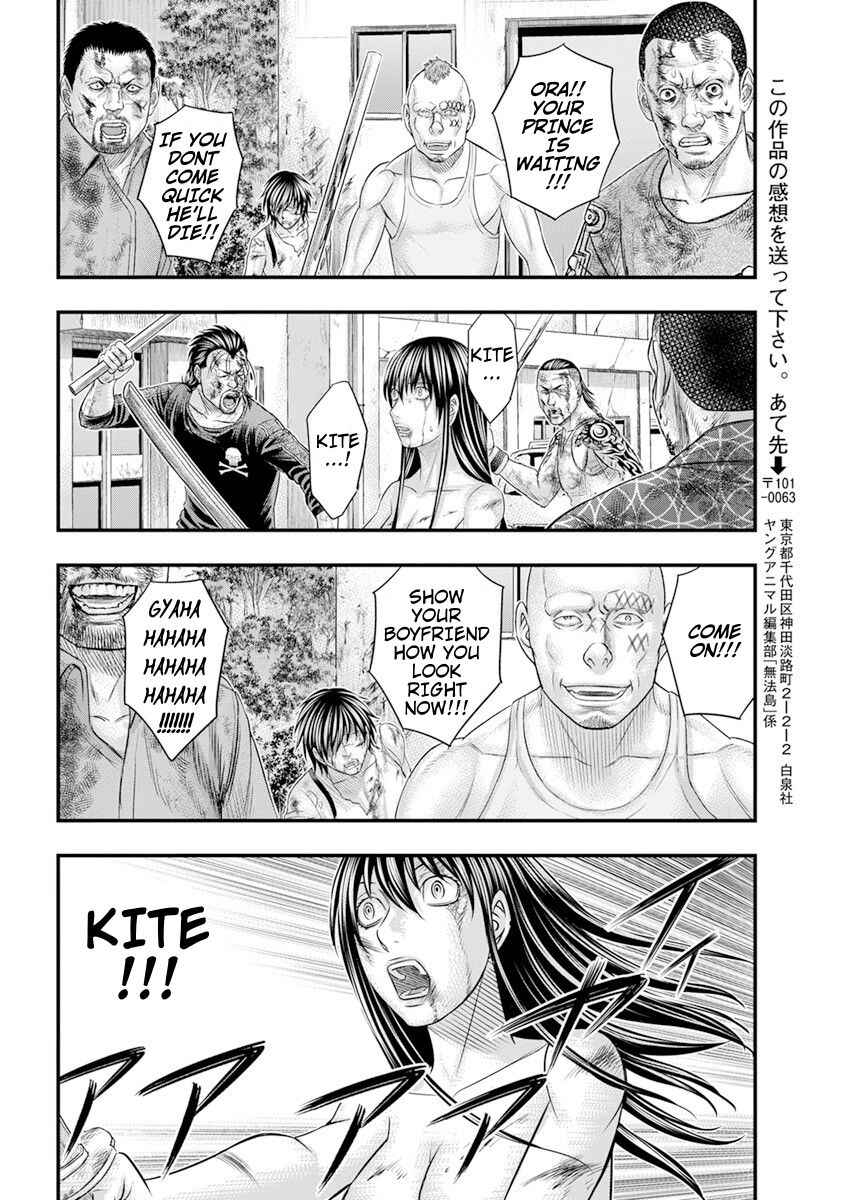 Muhoutou Chapter 43 - Page 18