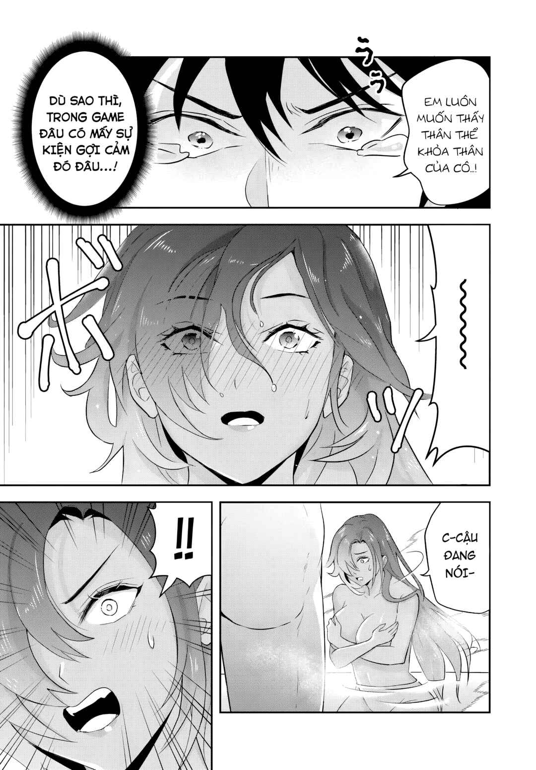 Sono Akuyaku Kizoku, Mama Heroine ga Sukisugiru ~Shinshi na Doryoku de Saikyou to Nari Fuguu na Oshi Character Tasukemakuru~ Chapter 14.2 - Page 6