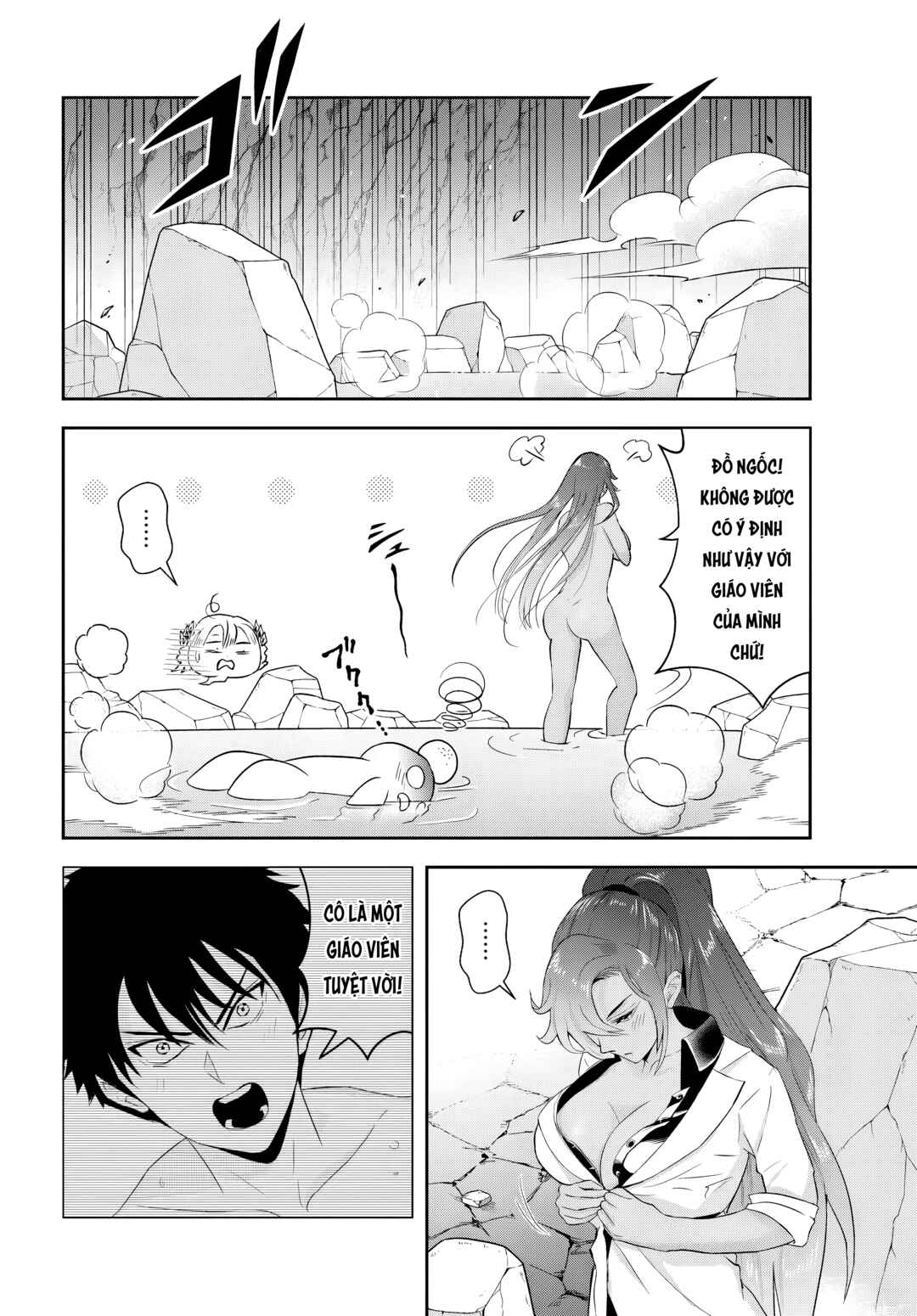 Sono Akuyaku Kizoku, Mama Heroine ga Sukisugiru ~Shinshi na Doryoku de Saikyou to Nari Fuguu na Oshi Character Tasukemakuru~ Chapter 14.2 - Page 7