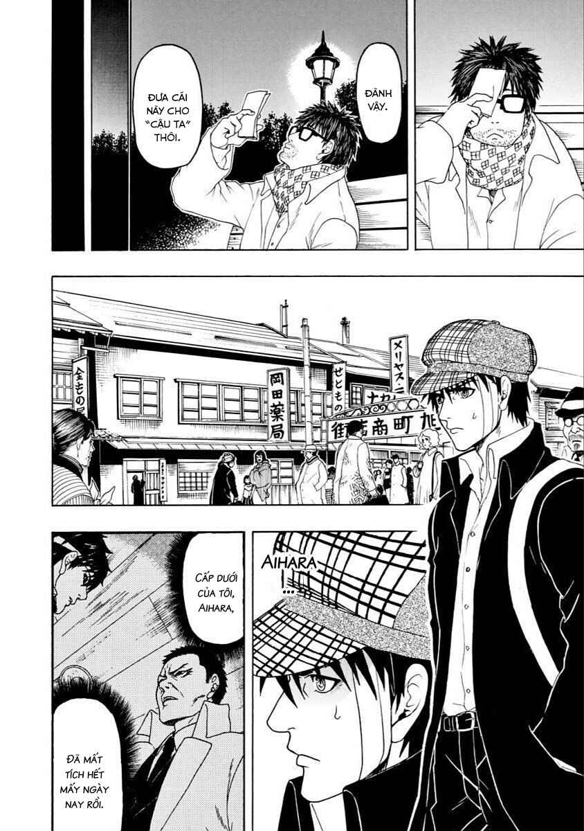 Bishu no Daichi Fukushu ~Fukushuu no tame ni Kao wo Suteta Onna~ Chapter 25 - Page 22