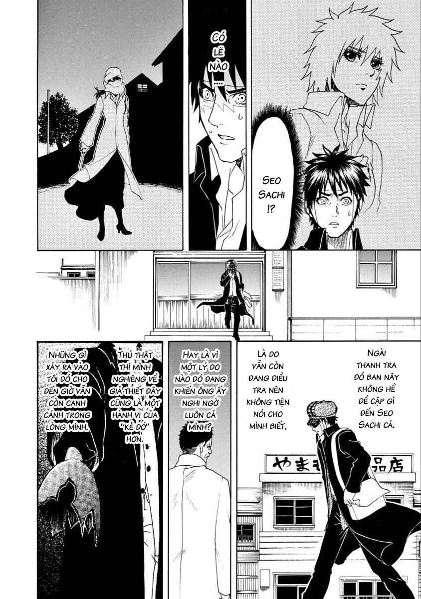 Bishu no Daichi Fukushu ~Fukushuu no tame ni Kao wo Suteta Onna~ Chapter 25 - Page 26
