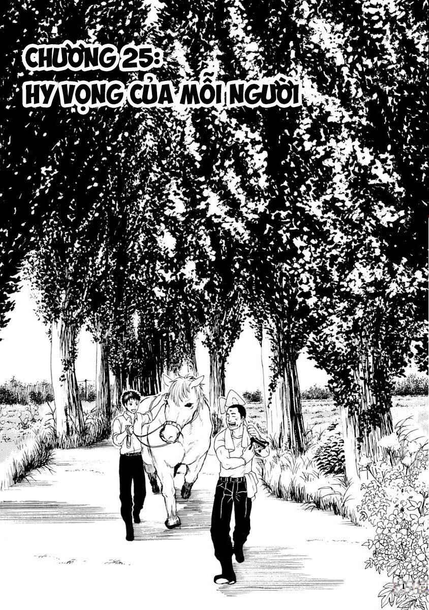 Bishu no Daichi Fukushu ~Fukushuu no tame ni Kao wo Suteta Onna~ Chapter 25 - Page 3