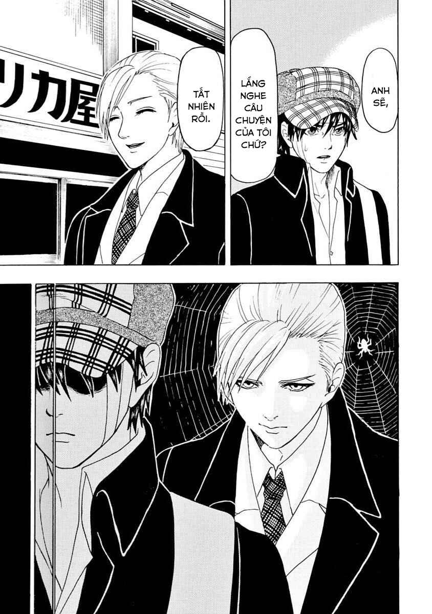 Bishu no Daichi Fukushu ~Fukushuu no tame ni Kao wo Suteta Onna~ Chapter 25 - Page 31