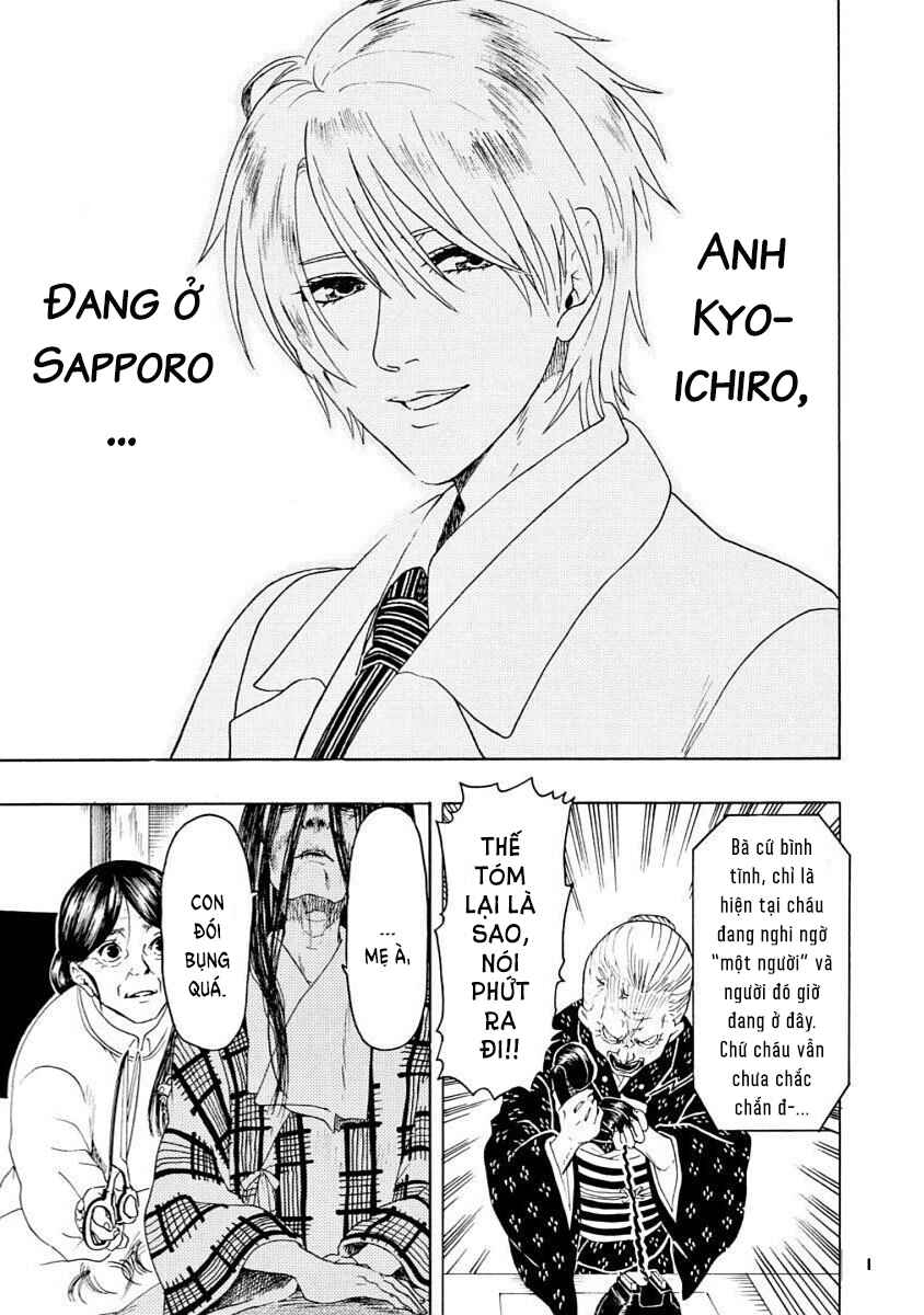 Bishu no Daichi Fukushu ~Fukushuu no tame ni Kao wo Suteta Onna~ Chapter 25 - Page 7