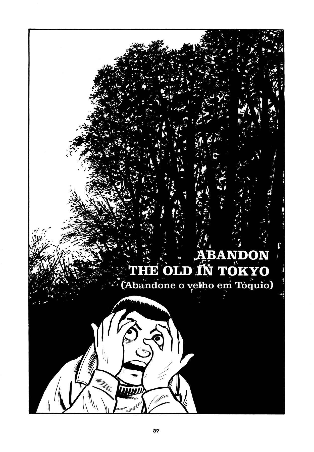 Abandon the Old in Tokyo Chapter 2 - Page 1