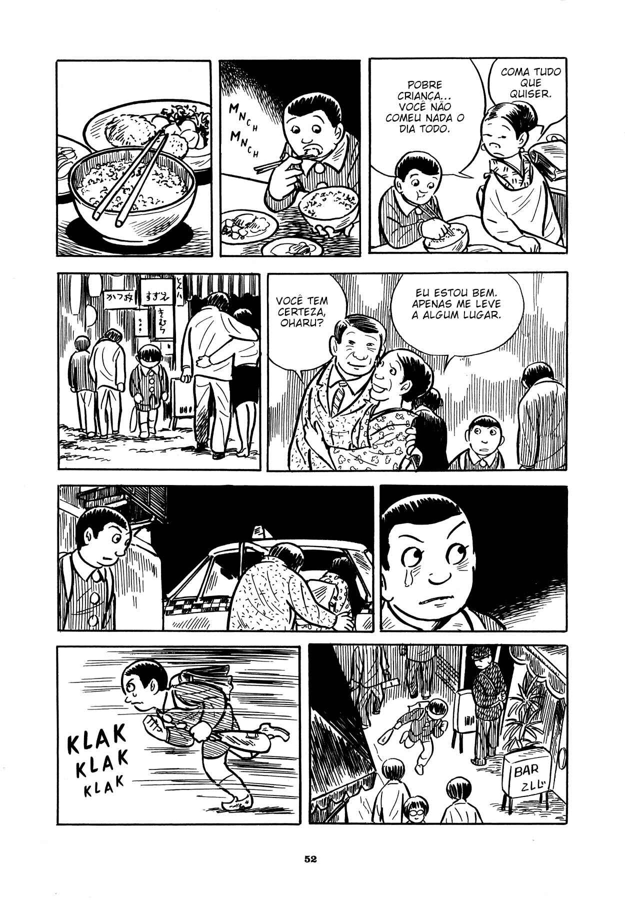 Abandon the Old in Tokyo Chapter 2 - Page 17