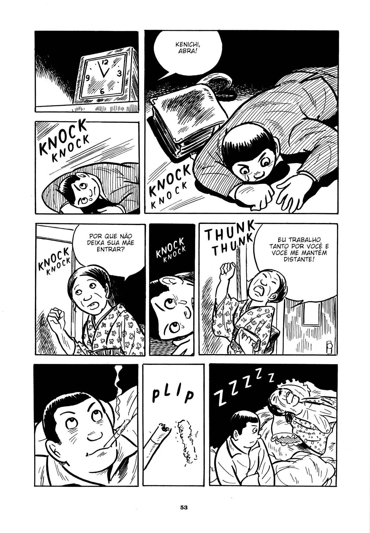 Abandon the Old in Tokyo Chapter 2 - Page 18