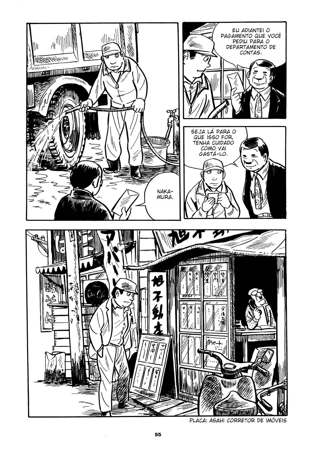 Abandon the Old in Tokyo Chapter 2 - Page 20