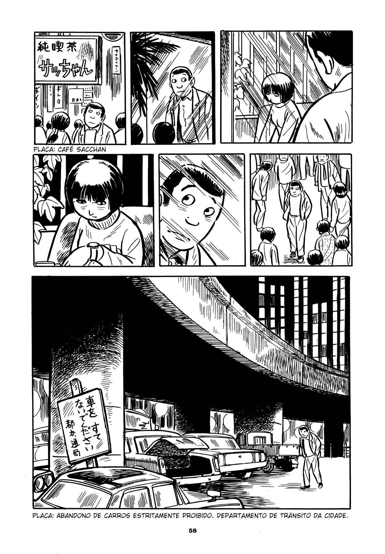 Abandon the Old in Tokyo Chapter 2 - Page 23
