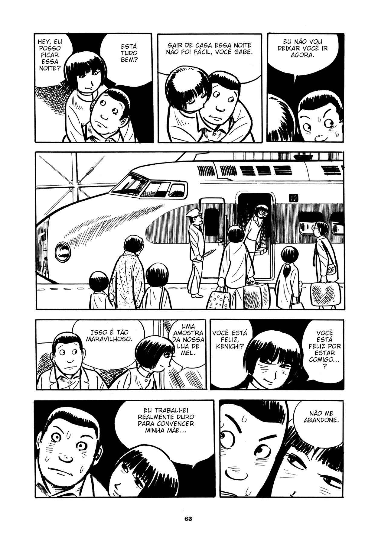 Abandon the Old in Tokyo Chapter 2 - Page 28