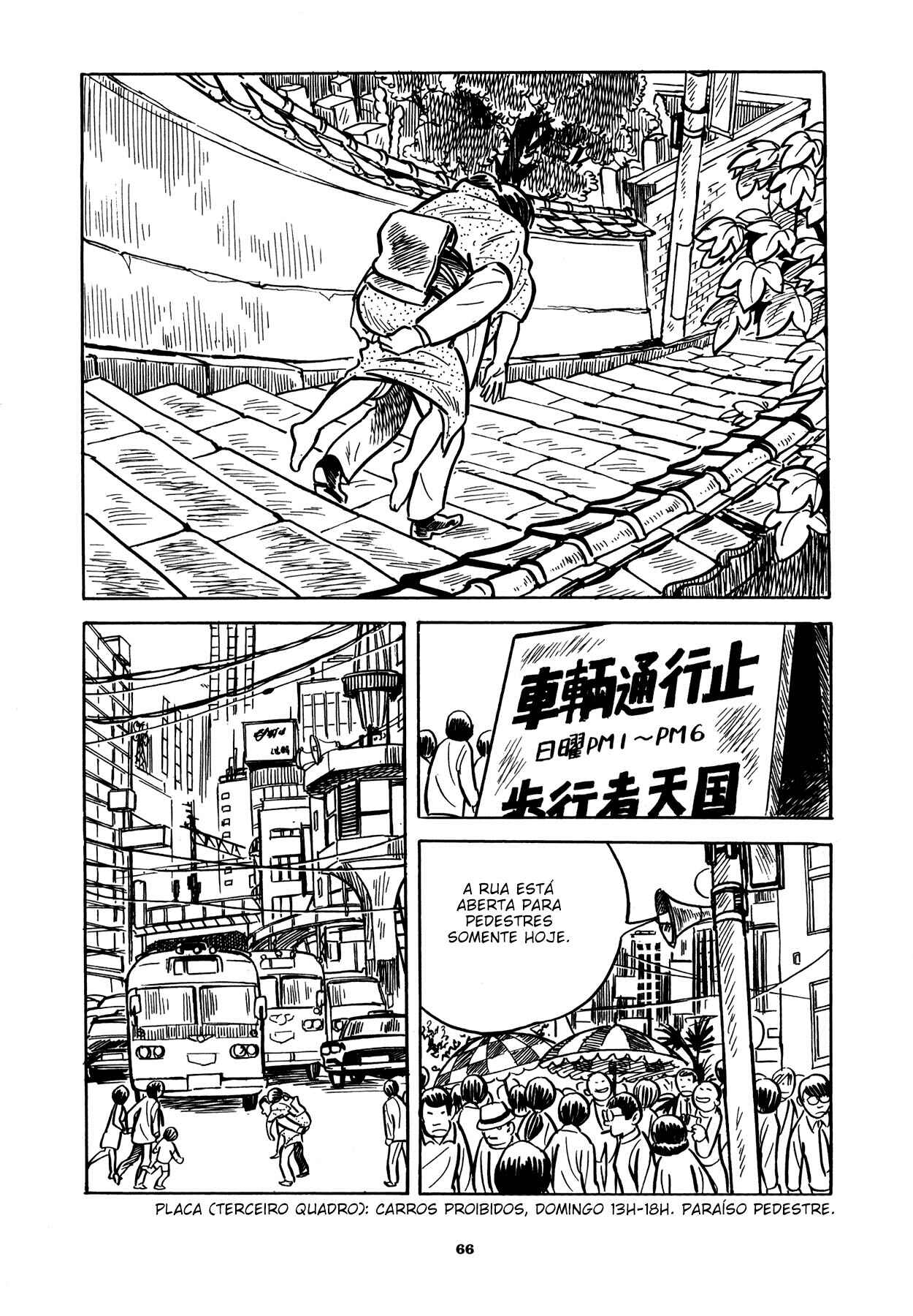 Abandon the Old in Tokyo Chapter 2 - Page 31