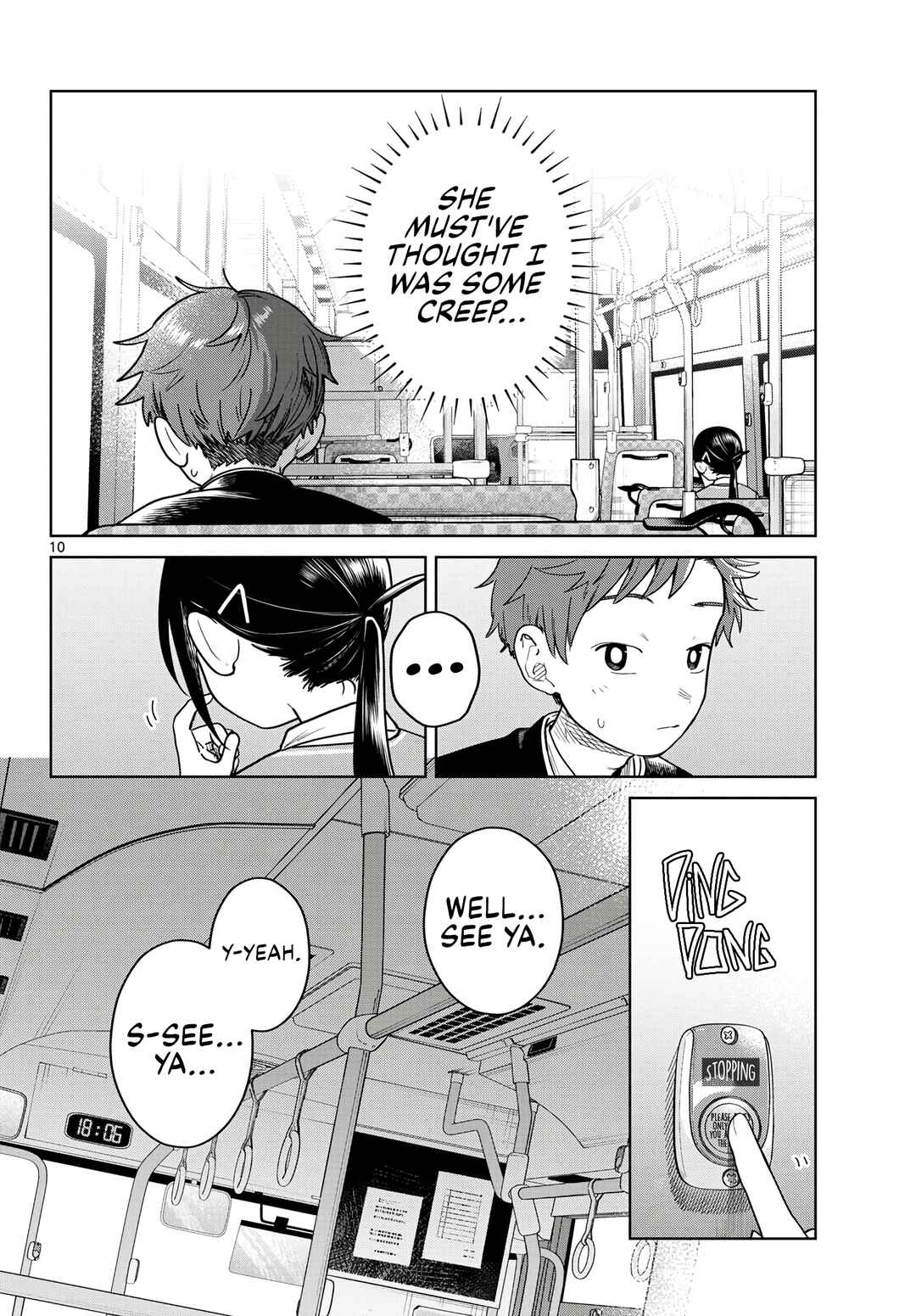 Futari Bus Chapter 23 - Page 10