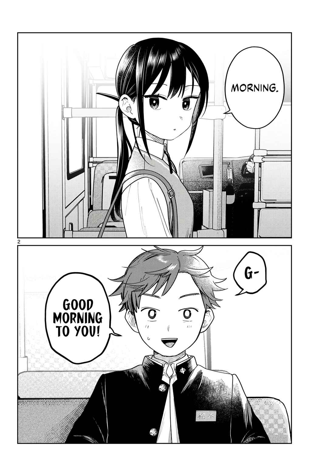 Futari Bus Chapter 23 - Page 2