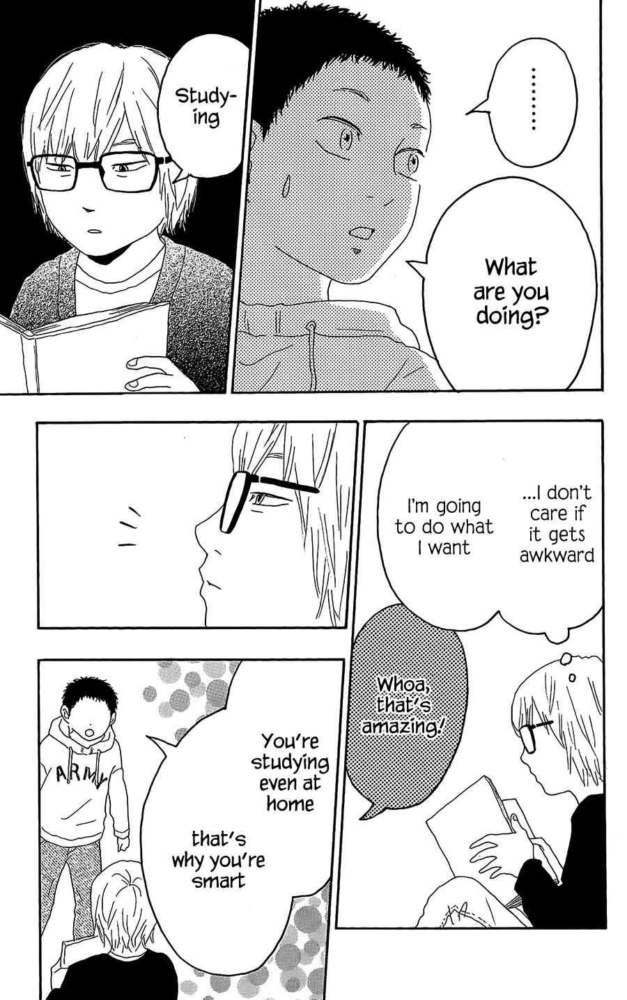 Machida-kun's World Chapter 10 - Page 15
