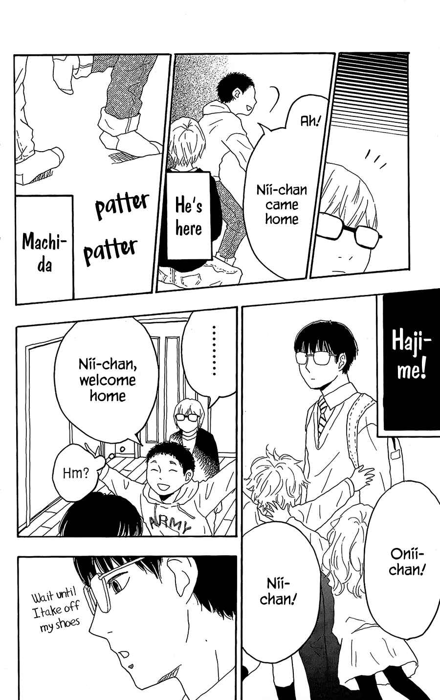 Machida-kun's World Chapter 10 - Page 18