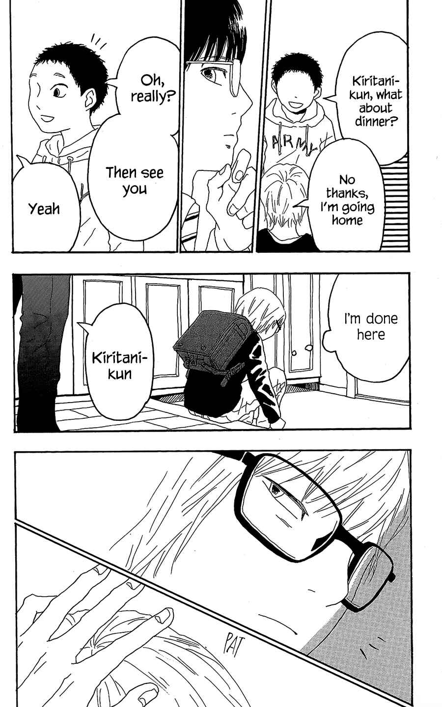 Machida-kun's World Chapter 10 - Page 22