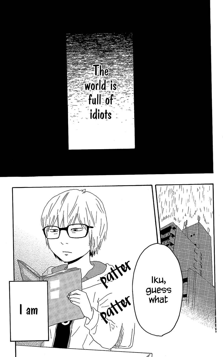 Machida-kun's World Chapter 10 - Page 3