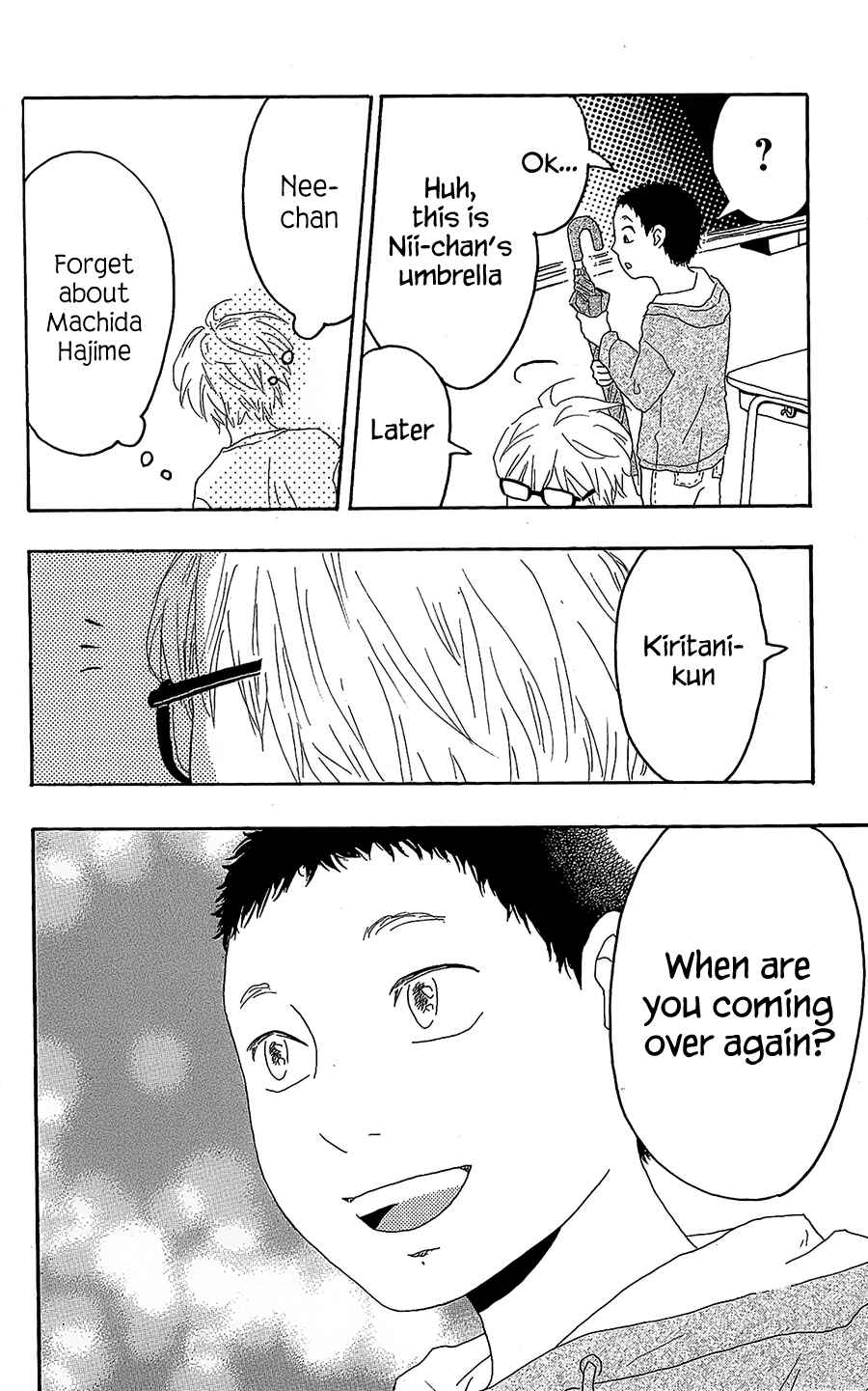 Machida-kun's World Chapter 10 - Page 30