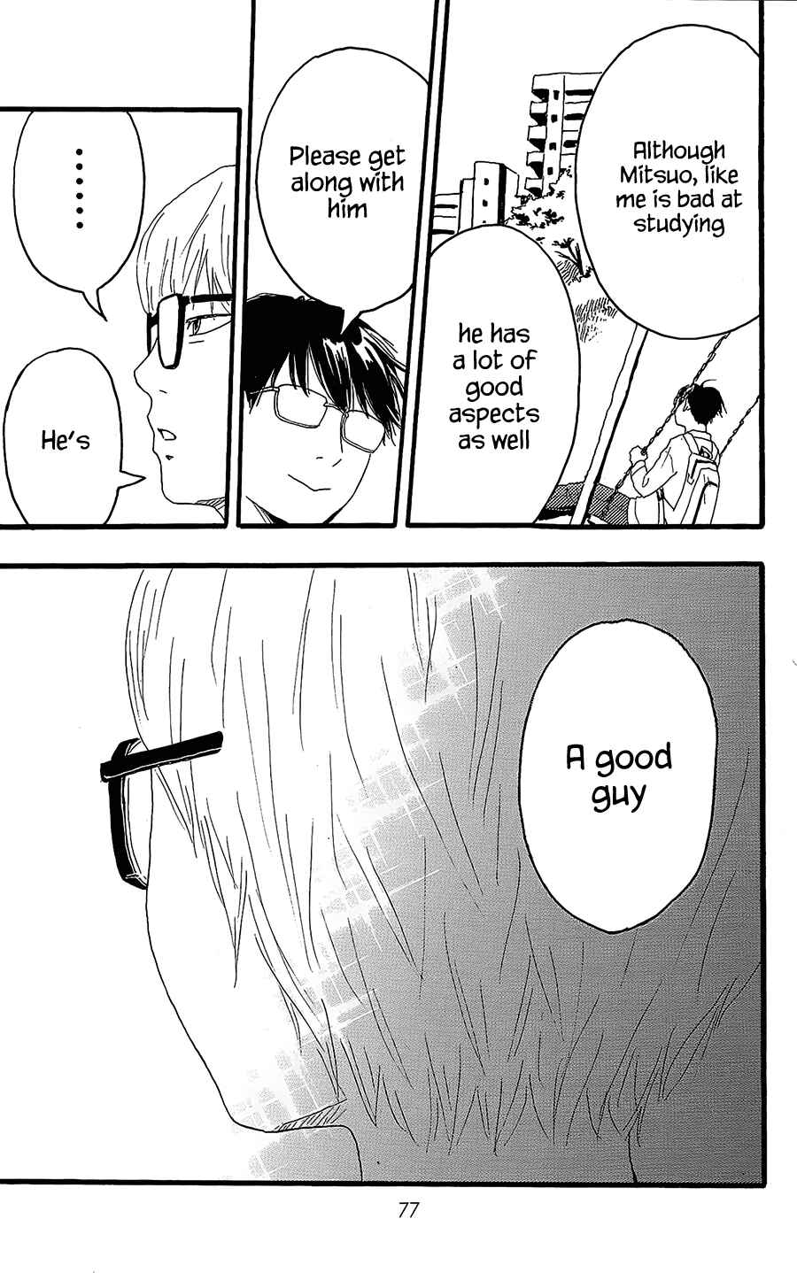 Machida-kun's World Chapter 10 - Page 35