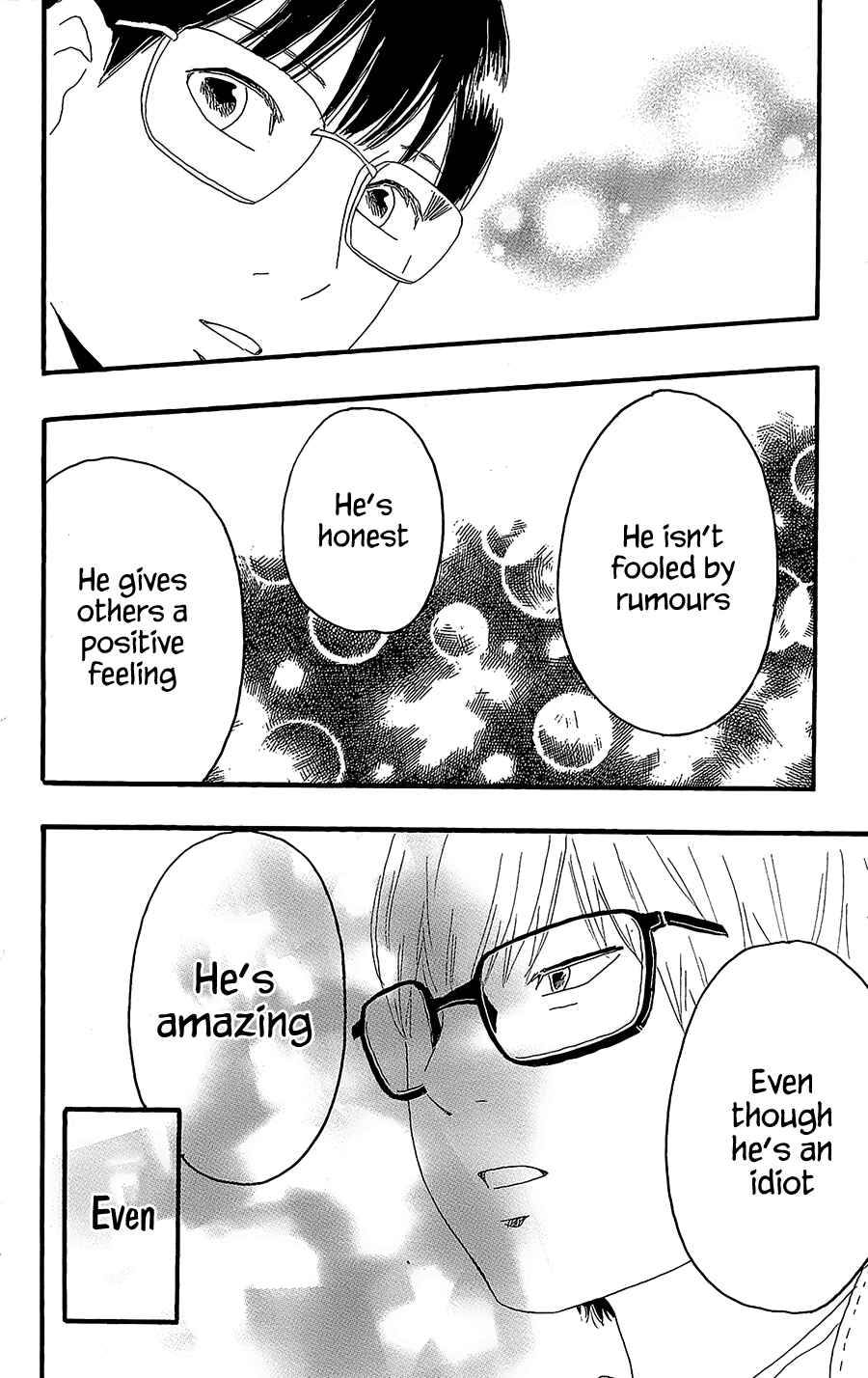 Machida-kun's World Chapter 10 - Page 36