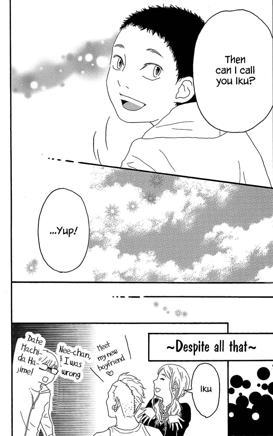 Machida-kun's World Chapter 10 - Page 44