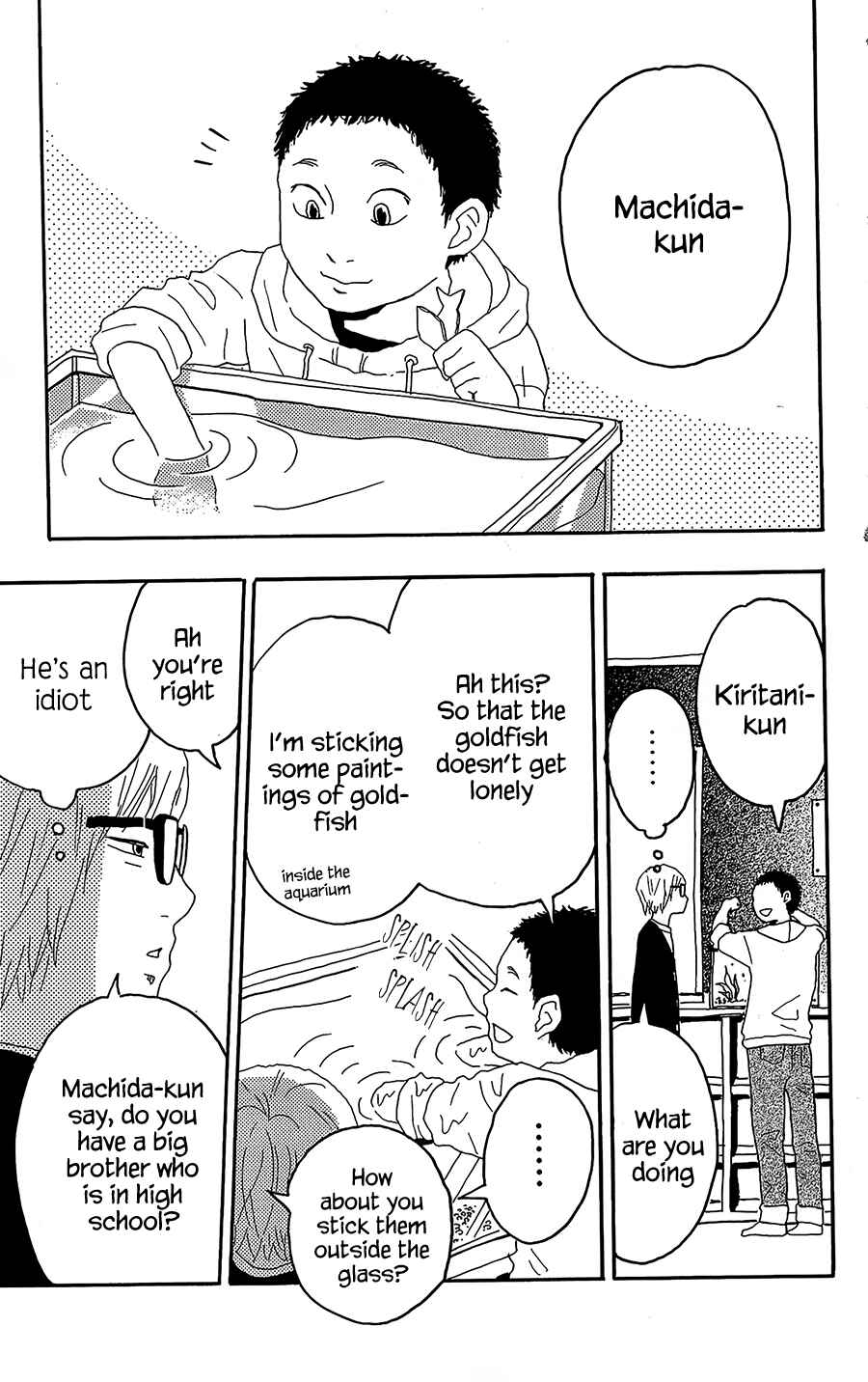 Machida-kun's World Chapter 10 - Page 7