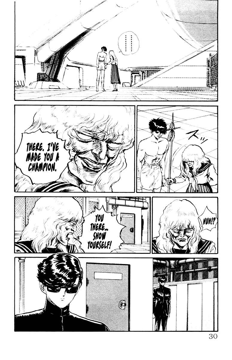 Makai Gakuen Chapter 55 - Page 6