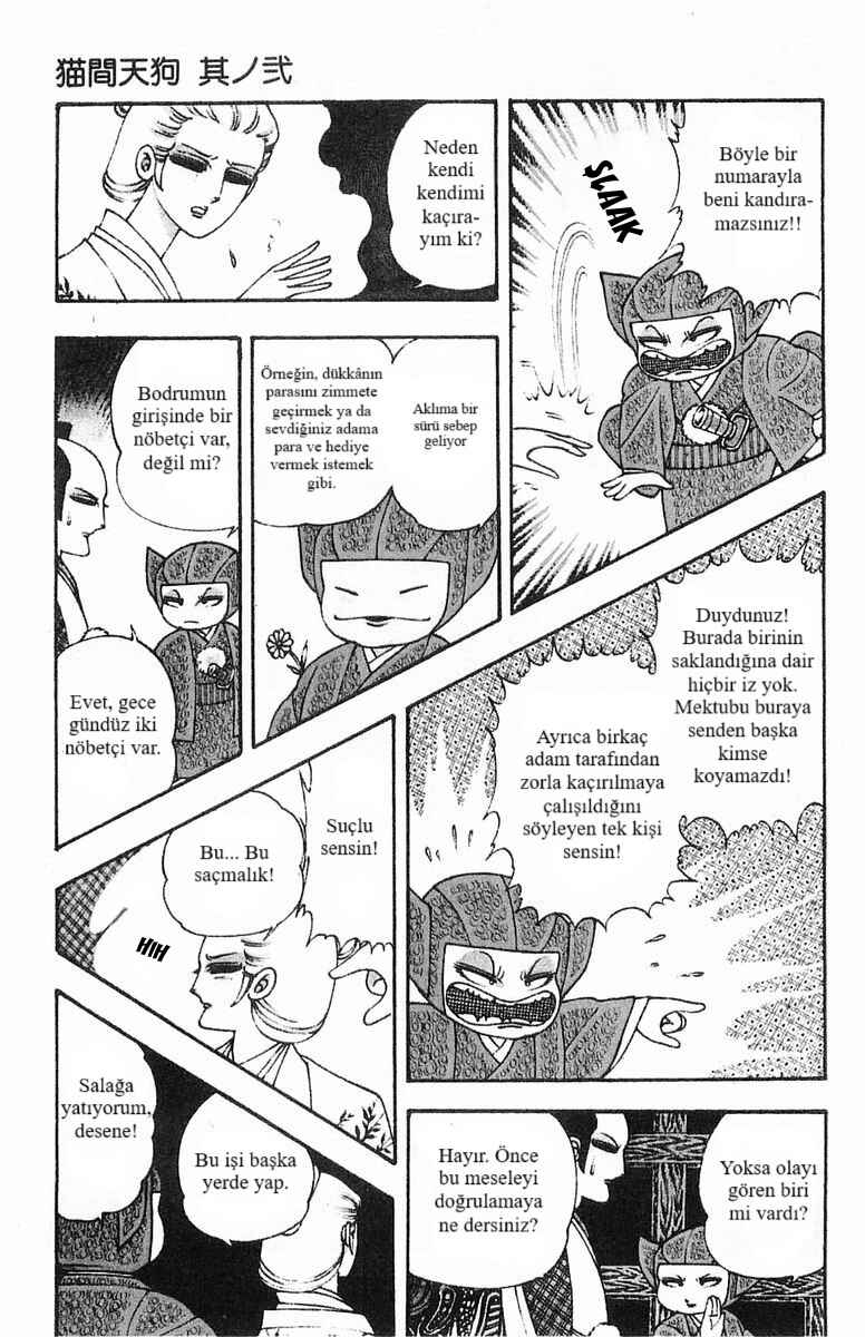 Patalliro! Chapter 2 - Page 6