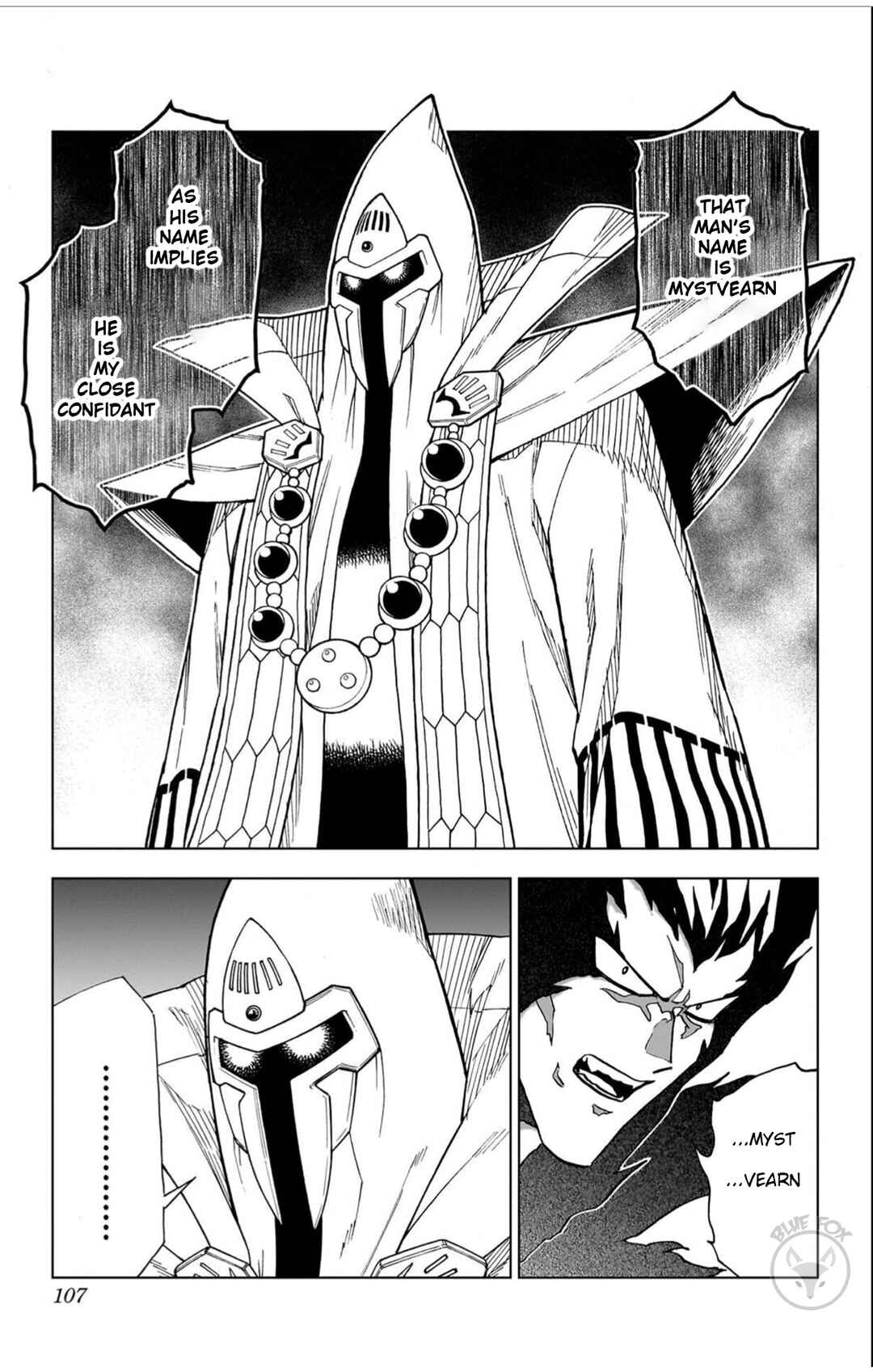 Dragon Quest: The Great Adventure of Dai - Avan the Brave and the Demon King of Hellfire Chapter 43 - Page 5