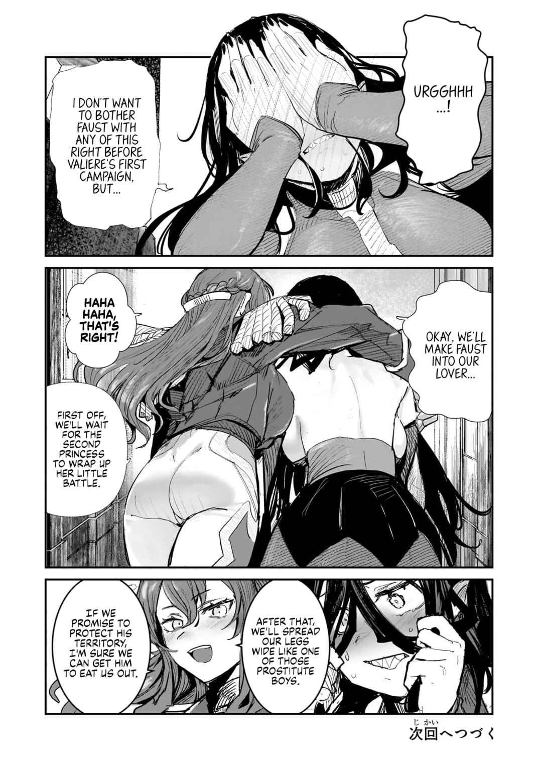 Teisou Gyakuten Sekai no Doutei Henkyou Ryoushu Kishi Chapter 2 - Page 32