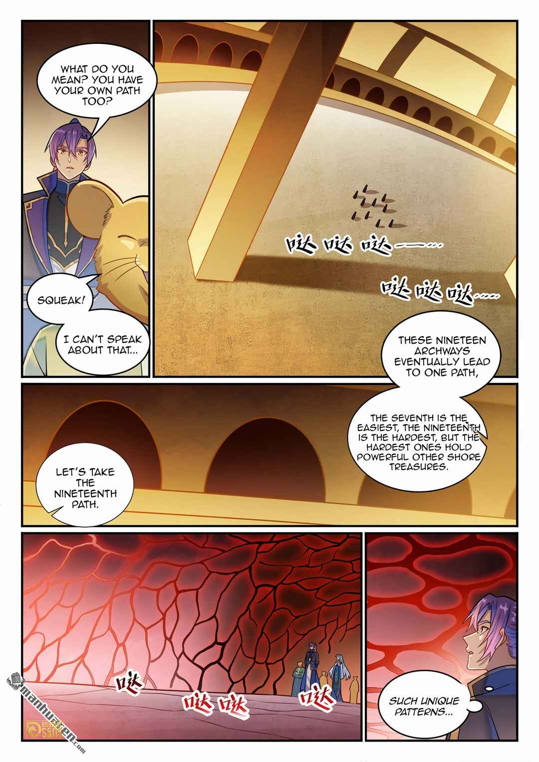 Bǎiliàn Chéngshén Chapter 1233 - Page 10