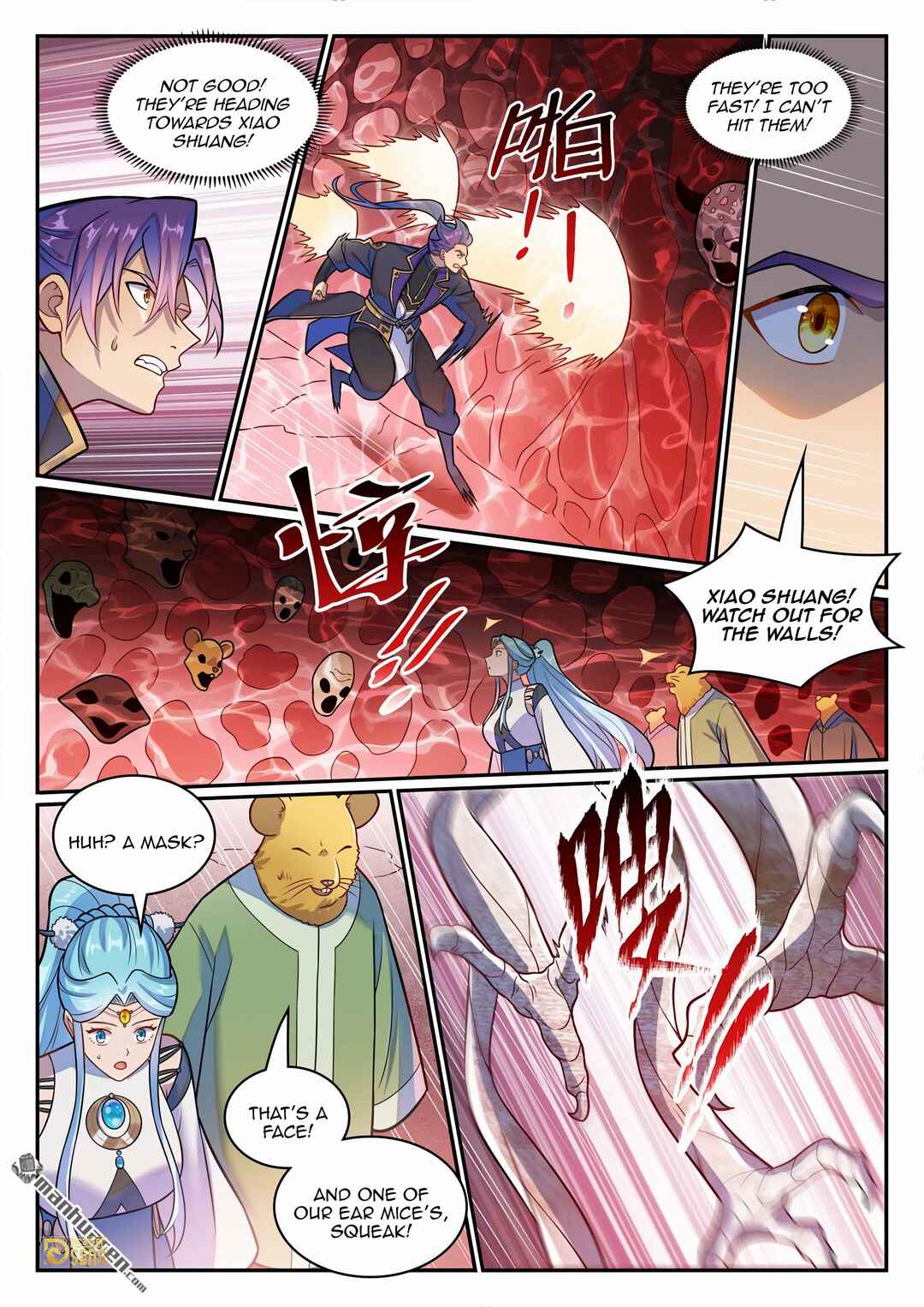 Bǎiliàn Chéngshén Chapter 1233 - Page 16