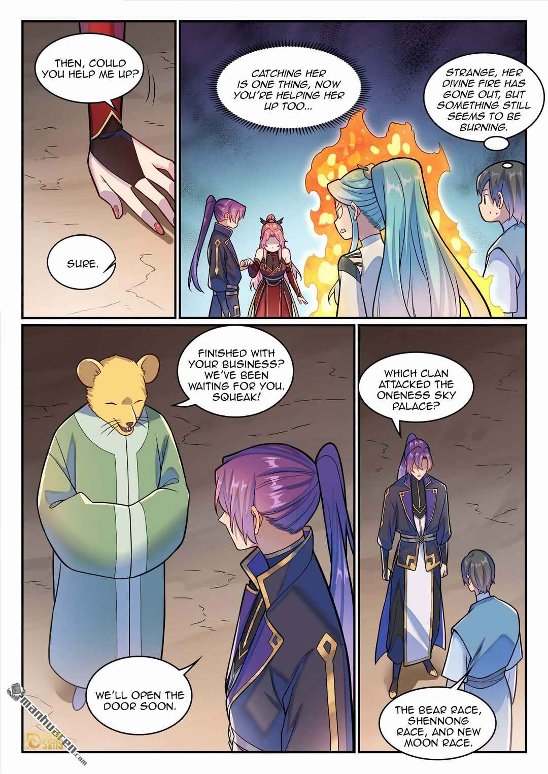Bǎiliàn Chéngshén Chapter 1233 - Page 5
